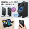 PDA-IPH030BK Apple iPhone 17e/16e用脱着式手帳型ケース PDA-IPH030BK / Apple iPhone 17e/16e用脱着式手帳型ケース