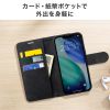 PDA-IPH030BK Apple iPhone 17e/16e用脱着式手帳型ケース PDA-IPH030BK / Apple iPhone 17e/16e用脱着式手帳型ケース