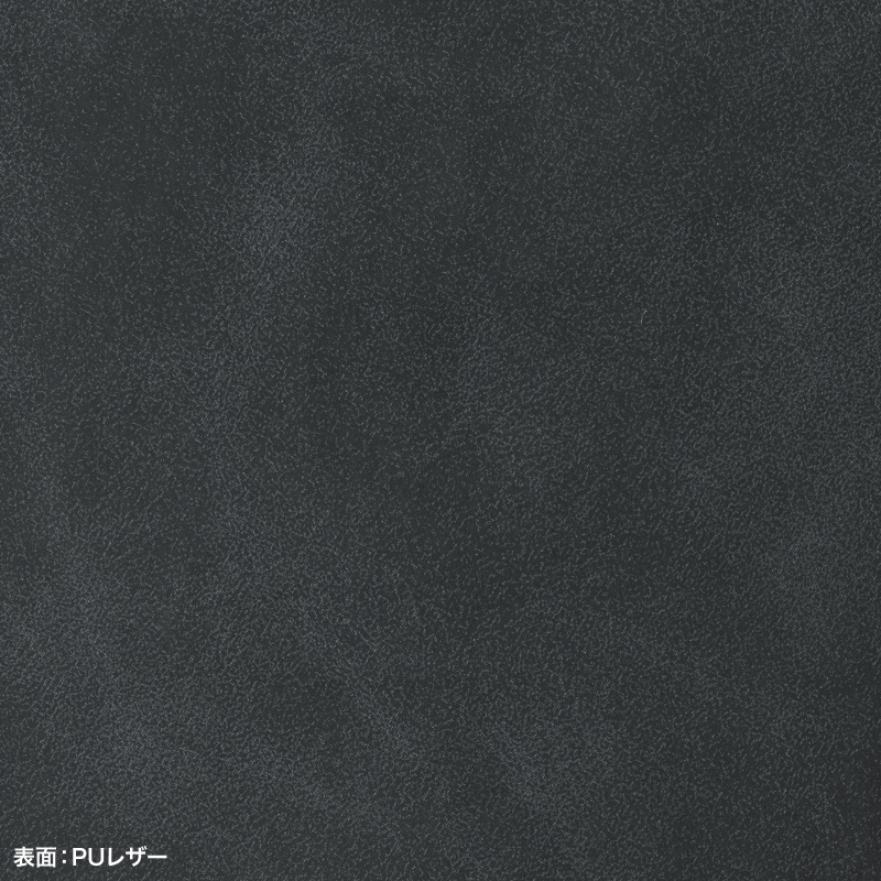 仕様