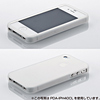 PDA-IPH40BK / iPhone 4S用シリコンケース（ブラック）