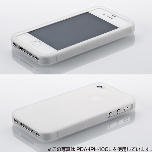 PDA-IPH40P / iPhone 4S用シリコンケース（ピンク）