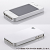 PDA-IPH43BK / iPhone 4S用ハードケース（ブラック）