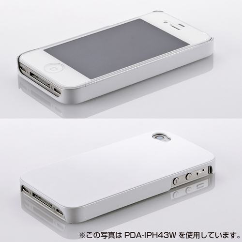 PDA-IPH43BK / iPhone 4S用ハードケース（ブラック）