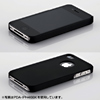 PDA-IPH46BL / ラバーコーティングハードケース（iPhone 4S/4用・ブルー）