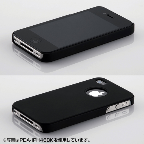 PDA-IPH46BL / ラバーコーティングハードケース（iPhone 4S/4用・ブルー）