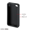 PDA-IPH47BK iPhone 4S用プロテクトケース(ブラック) PDA-IPH47BK / iPhone 4S用プロテクトケース(ブラック)