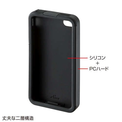 PDA-IPH47BK / iPhone 4S用プロテクトケース（ブラック）
