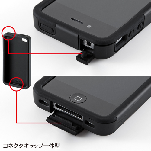 PDA-IPH47BK / iPhone 4S用プロテクトケース（ブラック）