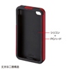 PDA-IPH47R iPhone 4S用プロテクトケース(レッド) PDA-IPH47R / iPhone 4S用プロテクトケース(レッド)
