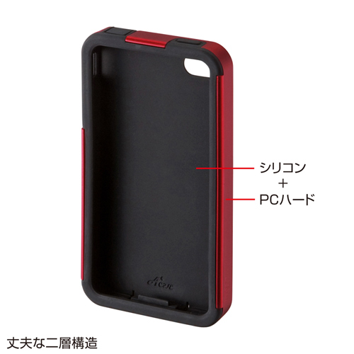PDA-IPH47R / iPhone 4S用プロテクトケース（レッド）