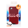 PDA-IPH47R iPhone 4S用プロテクトケース(レッド) PDA-IPH47R / iPhone 4S用プロテクトケース(レッド)