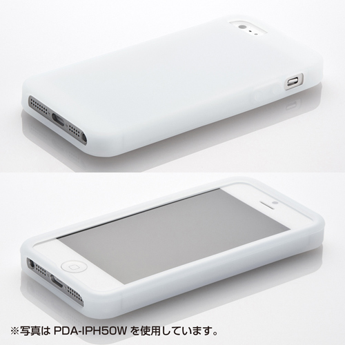 PDA-IPH50BK / シリコンケース