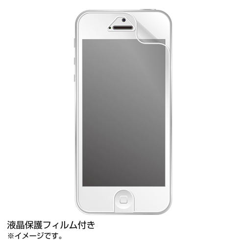 PDA-IPH50BL / シリコンケース