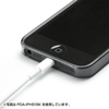 PDA-IPH51CL TPUソフトケース PDA-IPH51CL / TPUソフトケース