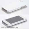 PDA-IPH54R / ハードケース