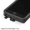 PDA-IPH55BL ダブルプロテクトケース PDA-IPH55BL / ダブルプロテクトケース
