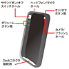 PDA-IPH66BK / iPhone4用シリコンケース（ブラック）