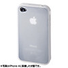 PDA-IPH66CL iPhone4用シリコンケース(クリア) PDA-IPH66CL / iPhone4用シリコンケース(クリア)