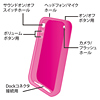 PDA-IPH66P iPhone4用シリコンケース(ピンク) PDA-IPH66P / iPhone4用シリコンケース(ピンク)