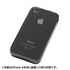 PDA-IPH67BK iPhone4用TPUセミハードケース(ブラック) PDA-IPH67BK / iPhone4用TPUセミハードケース(ブラック)