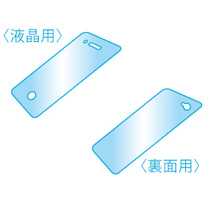 仕様