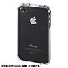 PDA-IPH68CL / iPhone4用クリスタルハードケース（クリア）