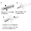 PDA-IPH68CL / iPhone4用クリスタルハードケース（クリア）