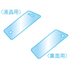 PDA-IPH68CL / iPhone4用クリスタルハードケース（クリア）