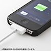 PDA-IPH69R / iPhone4用ハードジャケット（レッド）