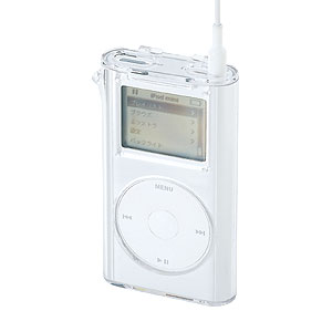 PDA-IPOD11CL / iPod miniハードケース