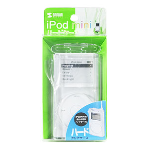 PDA-IPOD11CL / iPod miniハードケース