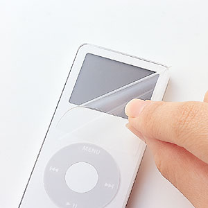 PDA-IPOD12W / iPod nanoシリコンケース（ホワイト）
