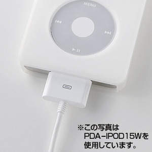 PDA-IPOD15BK / iPodシリコンケース（ブラック）