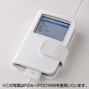 PDA-IPOD16BK / iPodレザーケース（ブラック）