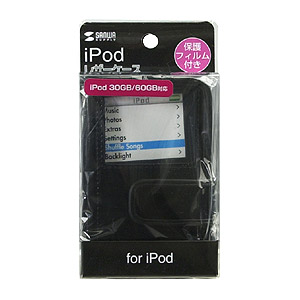 PDA-IPOD16BK / iPodレザーケース（ブラック）