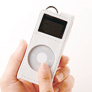 PDA-IPOD17W / iPod nanoソフトケース（ホワイト）