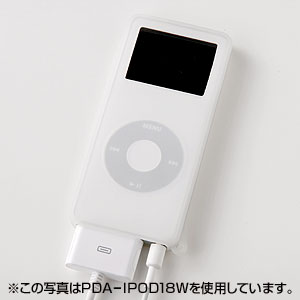 PDA-IPOD18BK / iPod nanoシリコンケース（ブラック）