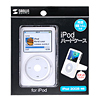 PDA-IPOD21CL / iPodハードケース（クリア）