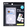 PDA-IPOD22CL iPodハードケース(クリアー) PDA-IPOD22CL / iPodハードケース(クリアー)