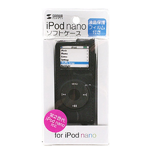 PDA-IPOD23BK / iPod nanoソフトケース（ブラック）