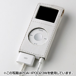 PDA-IPOD23BL / iPod nanoソフトケース（ブルー）