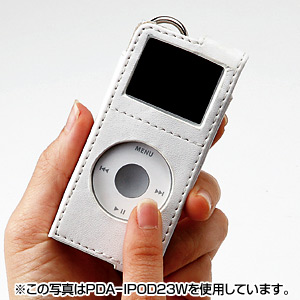 PDA-IPOD23G / iPod nanoソフトケース（グリーン）