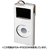 PDA-IPOD23P iPod nanoソフトケース(ピンク) PDA-IPOD23P / iPod nanoソフトケース(ピンク)