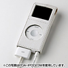 PDA-IPOD23P / iPod nanoソフトケース（ピンク）