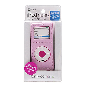 PDA-IPOD23P / iPod nanoソフトケース（ピンク）