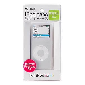 PDA-IPOD24CL / iPod nanoシリコンケース（クリア）