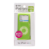 PDA-IPOD24G iPod nanoシリコンケース(グリーン) PDA-IPOD24G / iPod nanoシリコンケース(グリーン)