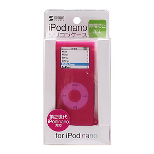 PDA-IPOD24P / iPod nanoシリコンケース（ピンク）