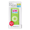 PDA-IPOD25G / iPod nanoシリコンケース（グリーン）