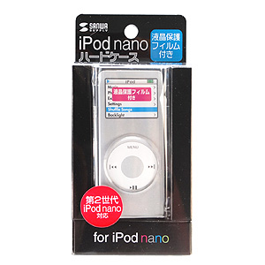 PDA-IPOD26CL / iPod nanoハードケース（クリア）